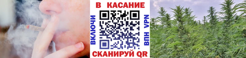 Наркошоп Николаевск LSD-25  Cocaine  Alpha PVP  Меф  Псилоцибиновые грибы  ГАШИШ  Конопля 