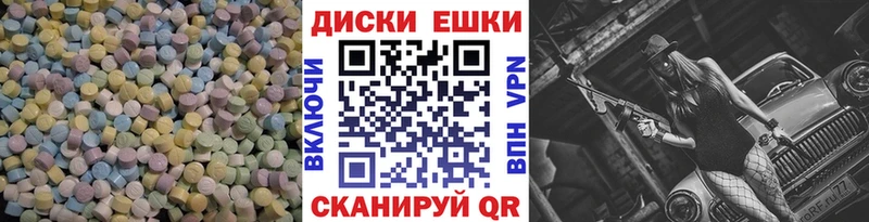 кракен онион  Николаевск  Ecstasy mix  купить наркотики цена 
