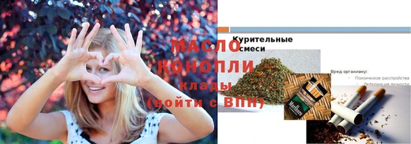 jwh Баксан
