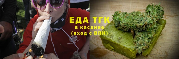 jwh Баксан