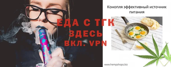 jwh Баксан