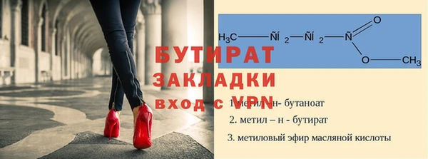каннабис Ростов