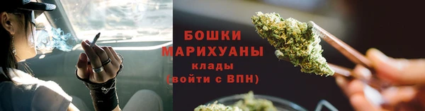 меф VHQ Беломорск