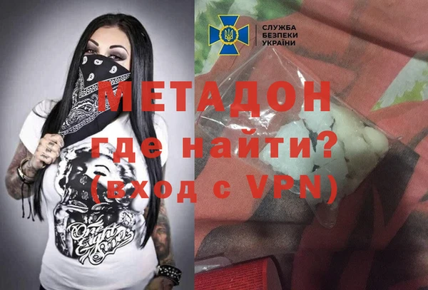 амф Белоозёрский