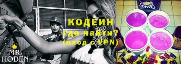 амф Белоозёрский