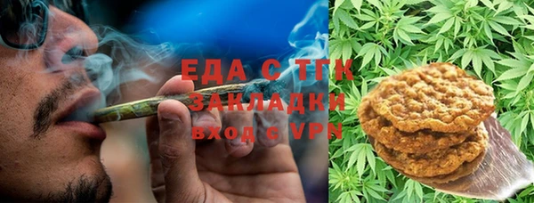 амф Белоозёрский