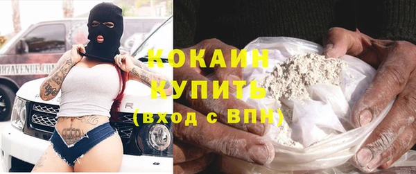амф Белоозёрский