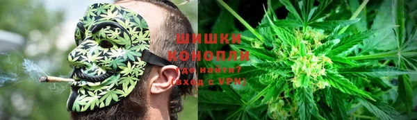 меф VHQ Балабаново