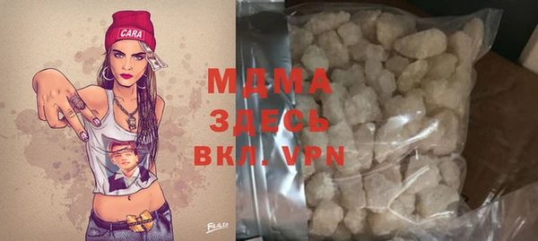 амф Белоозёрский
