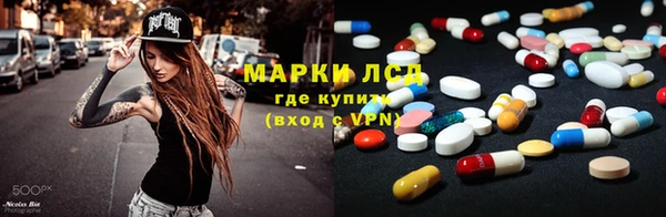 амф Белоозёрский